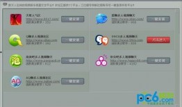 久久人视频,探索生活百态，记录时代印记